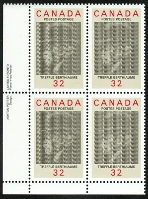 Canada sc#1044 Trefflé Berthiaume: Typographer, Newspaperman, LL Block, Mint-NH - Image 1 of 2