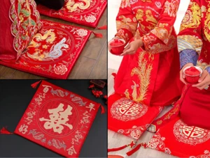 Double Happiness kneeling pad with tassels/Cushion-For Tea Ceremony/A set of two - Picture 1 of 11