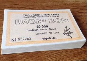 CROATIA 20000 Dinara 1989 UNC ~ TRO ROBNI MAGAZIN - ZAGREB ~ local note 50 PCS - Picture 1 of 4