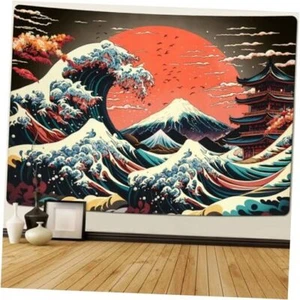 The Great Wave Tapestry Japanese Ocean Sea Wave 59.10" x 59.10" Multicolor - Picture 1 of 8