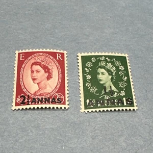 Oman Muscat #44 & #46 MNH (lot 15 File 120) - Picture 1 of 2