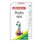 Baidyanath Giloy Satva Herbal Useful For RBC Production & Blood purifi - 10 Gm
