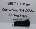 KENWOOD TH-D72A ICOM IC-R10 belt clip spring type w/ screws Belt hook 100+ sold!