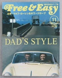 Free & Easy Vol 9 #97 Japanese Fashion Magazine Vintage Workwear Denim Leather - Picture 1 of 4