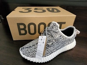Größe 6,5 - adidas Yeezy Boost 350 V1 Turtle Dove - Bild 1 von 5