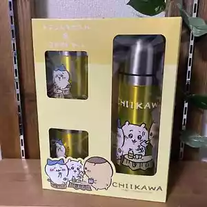 Chikawa Edelstahlflasche 2P Becher Set - Bild 1 von 5