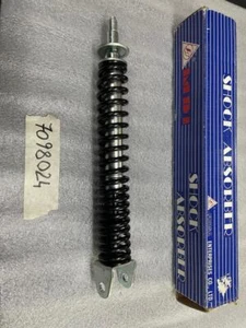 AMMORTIZZATORE POSTERIORE PIAGGIO NRG TYPHOON 50 ART 7098024 - Imagen 1 de 1