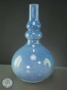 KÜRBIS VASE ANTIK SELTEN BISCHOF UND STONIER (BISTO) Nr.36 - Bild 1 von 7