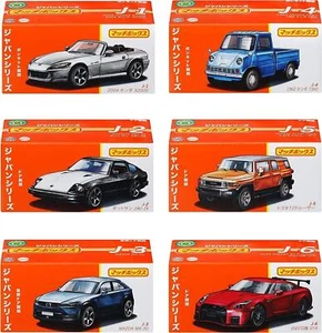 Matchbox Japan Series 2022 Assortment Set Lot 6 Mini Cars Datsun 1/64 New - Picture 1 of 3