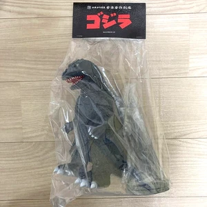 MEDICOM Anraku Ansaku Godzilla 1954 Guignol TV Tower Attack Ver. 26cm 10.2" NEW - Picture 1 of 9