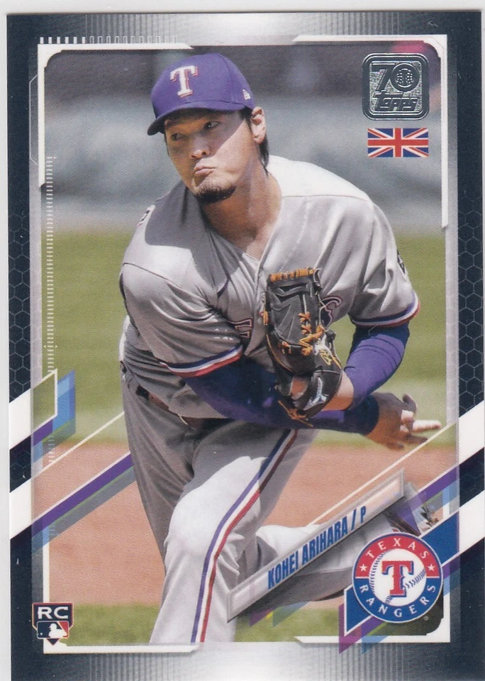 2021 Topps 70th UK KOHEI ARIHARA Black Parallel #193 095/125 Rangers Rookie - Image 1 of 1