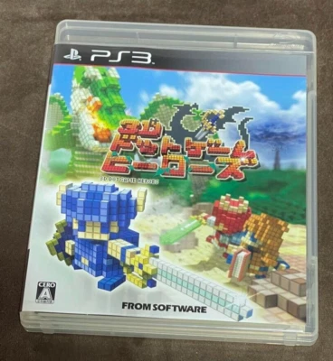3D Dot Game Heroes Sony PlayStation 3 PS3 Japanese version - Image 1 of 3