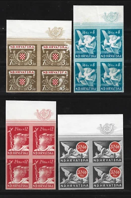 Croatia 1944 Mi. # 150B - 153B blocks of 4 Mint Never Hinged - Image 1 of 2