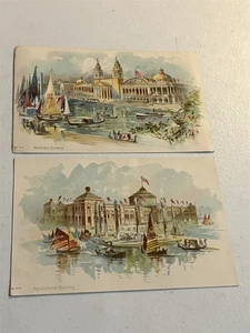 2 große viktorianische Sammelkarten, 1904 St. Louis Word's Fair, Griffin Backpulver - Bild 1 von 5