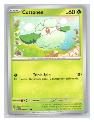 Pokémon TCG SV05: Temporal Forces #014/162 Cottonee Regular - Image 1 of 2