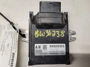 2021-2022 Nissan Rogue VTC Variable Timing Control Module Unit 237F06RA0A OEM - Picture 1 of 12