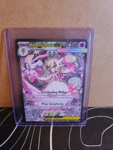 Mega Gardevoir EX 178/132 Mega Evolution Special Illustration Rare Pokemon Card - Picture 1 of 17