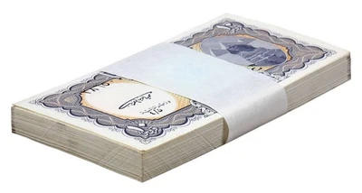 Egypt 10 Piastres, L.1940 (1998), P-189a, UNC X 100 PCS Bundle Pack - Image 1 of 2