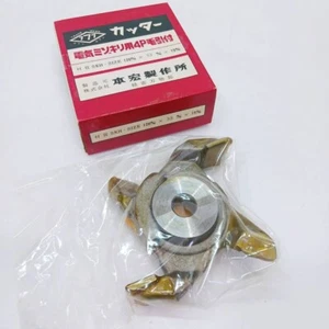 "Unused" 777 Groove Cutting Cutter Blade with scriber 120×33×15mm Japan /AI251 - Picture 1 of 7