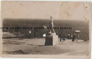 Old Odessa Postcard Photo Original Year 1932 ОдессаOld Odessa Postcard  Ланжерон - Picture 1 of 2