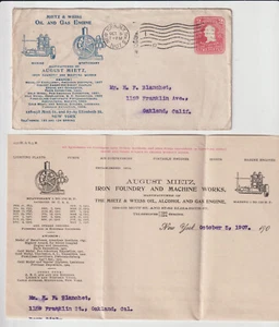 New York NY Sta S 1907 Illust advt MIETZ WEISS OIL & GAS Eisenmaschine (h310) - Bild 1 von 2