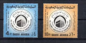Juego de sellos palestinos/islámicos de Arabia Saudita 1970 (Michel 521/22) montado sin montar o nunca montado - Imagen 1 de 1