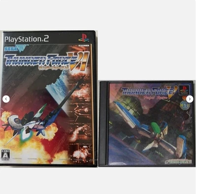 Thunder Force 5 6 V Ⅵ Lot 2 Set Playstation PS1 PS2 Sony Japan JP Shooting Games - Image 1 of 4