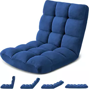 Folding Floor Gaming Chair 14-Poistion Cushioned Adjustable Floor Lazy Sofa Chai - Picture 1 of 12