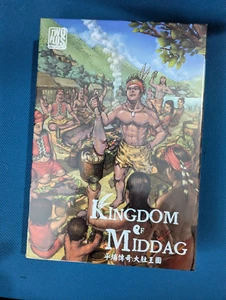 New in Shrink NIS - Kingdom of Middag Board Game by 2 Plus Games - 2+ Players - Picture 1 of 2