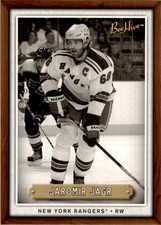 2006-07 Upper Deck Beehive Wood Jaromir Jagr #35