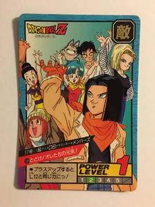 Dragon Ball Z Super Battle Power Level 594 Version H.K. - Imagen 1 de 2