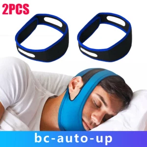 Sleep Apnea Support Solution 2 Pack Anti Snore Chin Strap Stop Snoring Belt - Picture 1 of 8