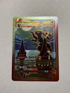 Rainbow Foil Fan Art Display Card Collection Umbreon Vmax NM/M - Picture 1 of 2