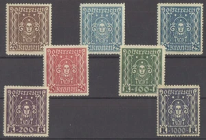 Austrian Stamp Set 1922 Austria Head Variety B. MNH - Picture 1 of 1