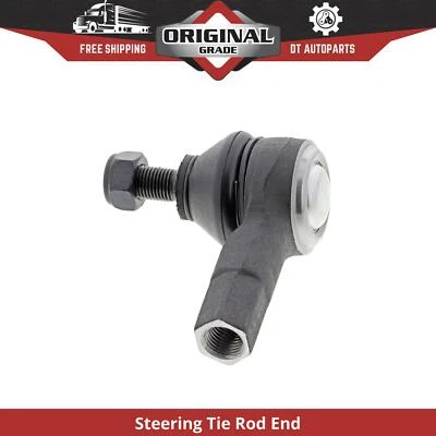 Для 2006-2007 Kia Spectra5 конец рулевого анкерного стержня передний внешний Mevotech - Изображение 1 из 4