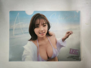 AI Shinozaki No. 422 Young Champion Retsu Promo clear file 7*10 in Japan 2023 - Picture 1 of 6