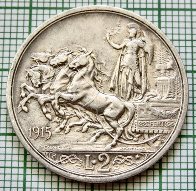 ITALY VITTORIO EMANUELE III 1915 R 2 LIRE, QUADRIGA, SILVER Patina HIGH GRADE - Image 1 of 4
