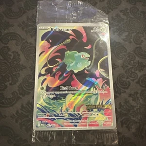 Mega Evolution Enhanced Box Topper Stamped Promo Bulbasaur 133/132 (Sealed) - Bild 1 von 2