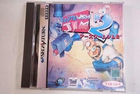 Sega Saturn Software Earthworm Jim 2 Takara FLg29