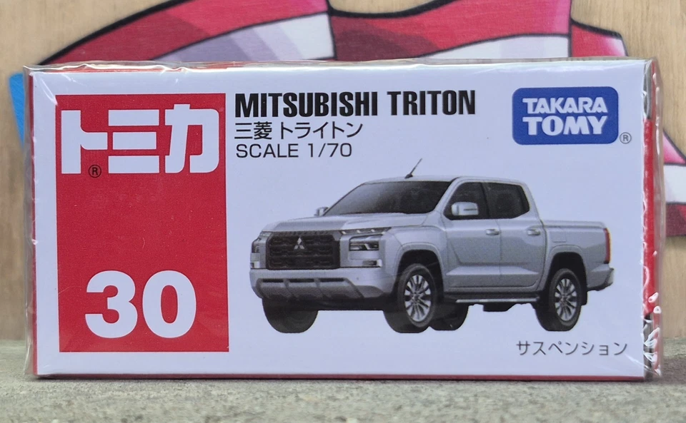 汤米卡 #30 三菱 Triton 1/70 比例全新带盒美国库存!!! — 第 1/4 张图片