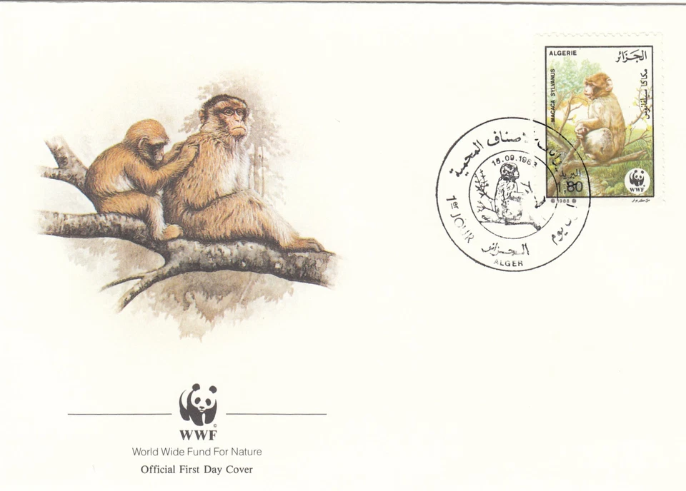 Barbary Macaque WWF Algeria FDC #2 1988 (145283) - Image 1 of 1