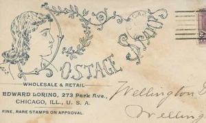 POSTAGE STAMP DEALER 1893 Illus AD Cover - ILLINOIS to OHIO w 231 COLUMBIAN !! - Picture 1 of 3