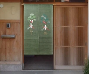 Kyoto Noren japanischer Hängetürvorhang Leinen Nebiki-no-Matsu Kadomatsu - Bild 1 von 3
