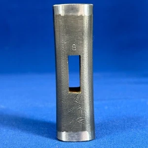Masatsura Genno Japanese Hammer Square Shape File Finish 297g New 道心斎正行 - Picture 1 of 9