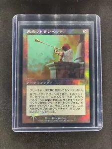 MTG Angel's Trumpet Urza's Legacy Japanese Near Mint Foil - Picture 1 of 2