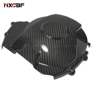 Cubierta de embrague del motor derecho 100 % fibra de carbono para Suzuki GSX-R1000/RZ 2017-2025 - Imagen 1 de 7