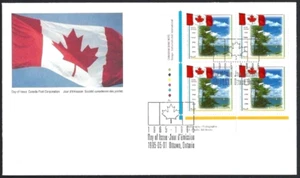 🍁Canada   #1546 LLpb     "CANADIAN FLAG"    Brand New  1995  First Day Cover - Picture 1 of 2