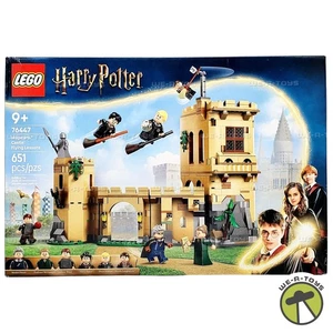 LEGO Harry Potter Hogwarts Castle Flying Lessons 651 Piece Building Set 76447 - Picture 1 of 7