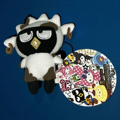 Tokidoki Badtz-Maru Plush Mozzarella Cow Milk Hello Kitty Sanrio - Image 1 of 4