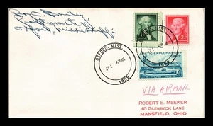 DR JIM STAMPS US COVER FIRST FLIGHT AIR MAIL OXFORD MISSISSIPPI NEW ORLEANS - Picture 1 of 2
